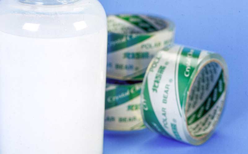 南亞水性感壓膠帶糊特殊配方膠帶工廠推薦採用。